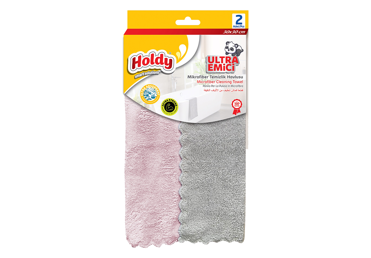 Ultra Emici Mikrofiber Temizlik Havlusu 2'li